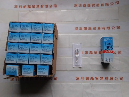 OSRAM欧司朗 64623 HLX 100W 12V GY6.35 显微镜灯泡