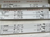 OSRAM欧司朗 QUICKTRONIC QT2X58 DIM 镇流器