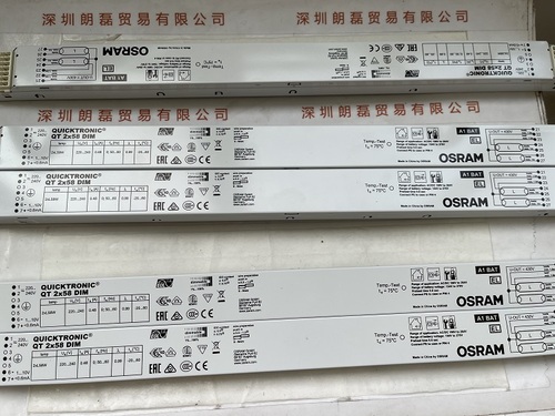 OSRAM欧司朗 QUICKTRONIC QT2X58 DIM 镇流器