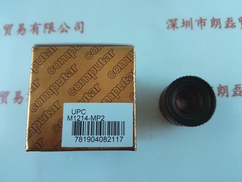 COMPUTAR康标达   M1214-MP2 镜头