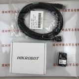 HIKROBOT海康机器人  MV-CE050-30UM   工业相机 含线