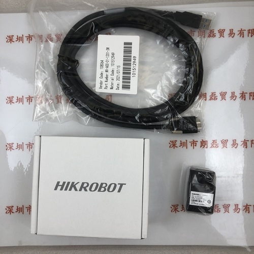HIKROBOT海康机器人  MV-CE050-30UM   工业相机 含线