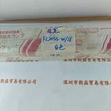 TOSHIBA东芝 FL20SS·W/18 白色灯管
