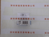 PHILIPS飞利浦  7027  12V 50W 米泡