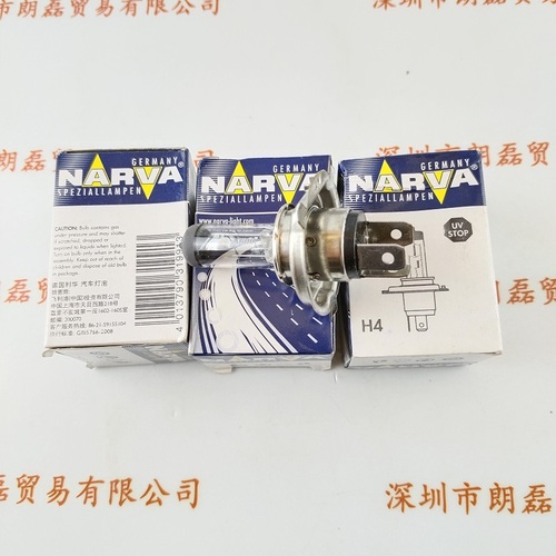 NARVA利华  H4 24V7570W  41892 灯泡