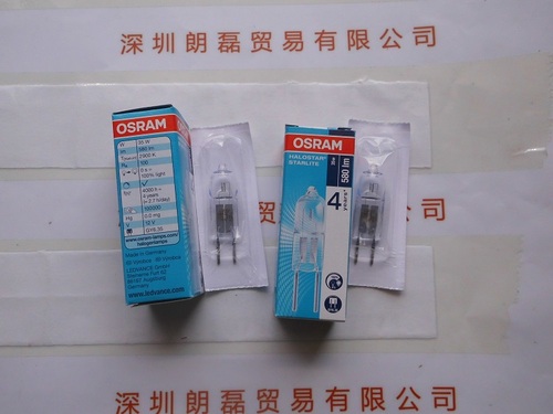 OSRAM欧司朗 64432S 米泡