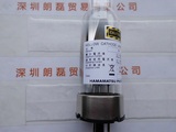 HAMAMATSU滨松 L233-78NU 空心极阴灯