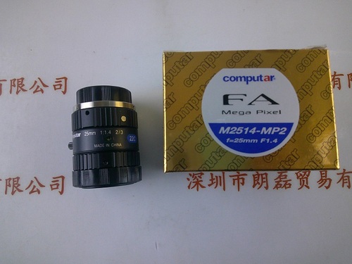 COMPUTAR康标达  M2514-MP2 工业镜头