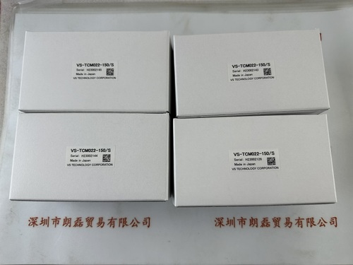 VST微视科  VS-TCM022-150-S    工业镜头