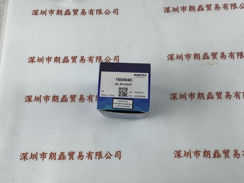 MORITEX茉丽特  ML-M1618HR 镜头