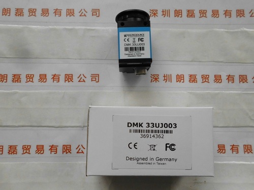 IMAGING SOURCE映美精 DMK 33UJ003 工业相机