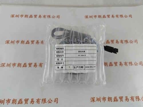 CST康视达  CST-DS84-W  圆顶光源