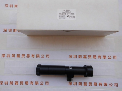 MORITEX茉丽特 MML08-ST170D 远心镜头