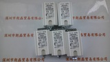 ELKOSUN  ZRM-U6L 触发器