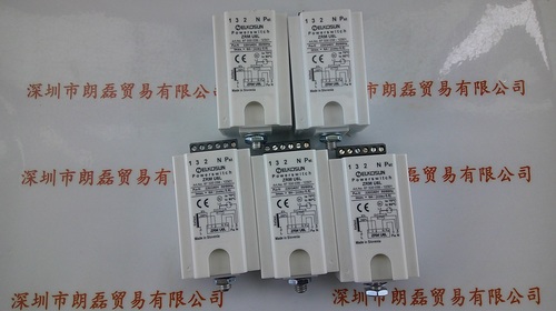 ELKOSUN  ZRM-U6L 触发器