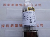 HAMAMATSU滨松 L233-52NQ 空心极阴灯
