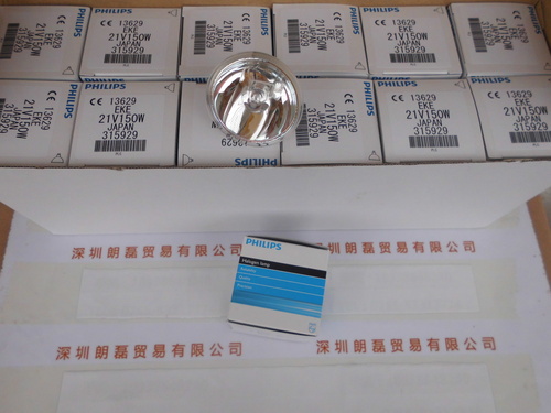PHILIPS飞利浦 13629 EKE21V150W 卤素灯杯