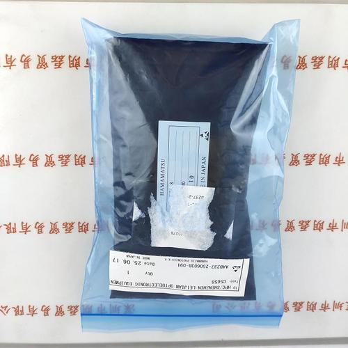 HAMAMATSU滨松  C5658  雪崩二极管模块