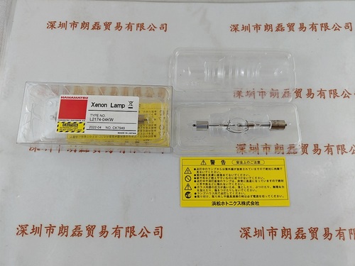 HAMAMATSU滨松   L2174-04KW   氙灯