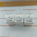 HIKROBOT海康机器人 MVL-HF0328-05S M12 工业镜头