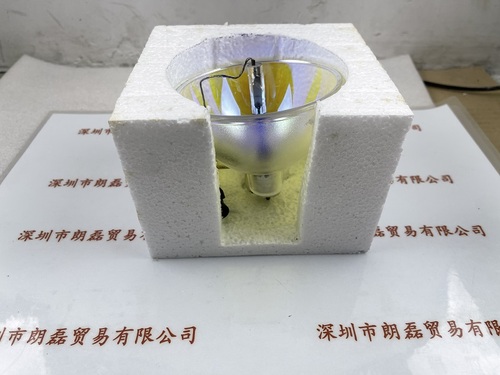 MEJIRO目白  HG-200MPS 紫外线UV灯