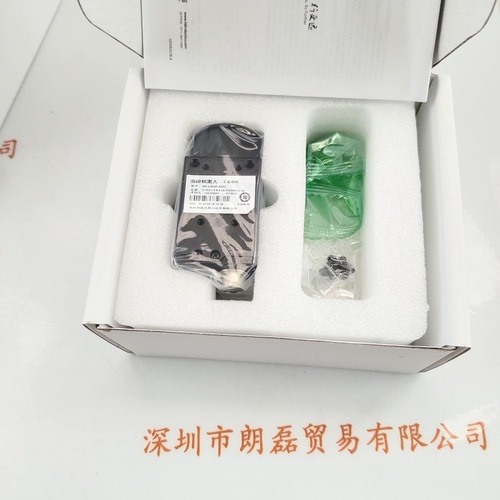 HIKROBOT海康机器人  MV-CA020-20GC   工业相机