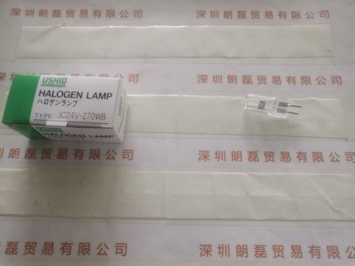 USHIO牛尾 JC24V-270WB 卤素灯泡