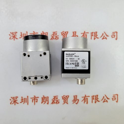 BASLER 巴斯勒 acA2040-90um 工业相机
