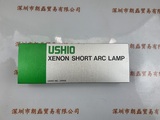 USHIO牛尾  UXL-S150MO 氙灯