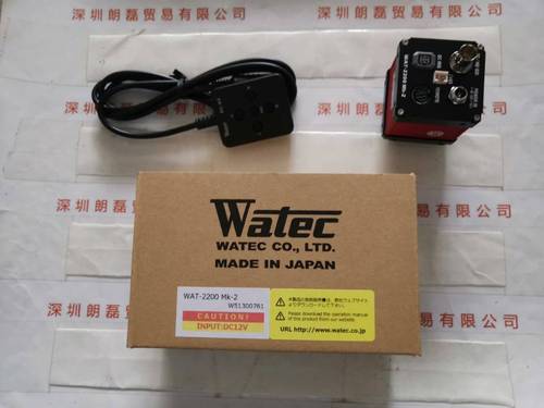 WATEC瓦特 WAT-2200 MK-2 工业相机