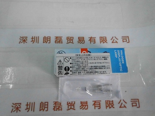 OSRAM欧司朗 64604 卤素灯泡