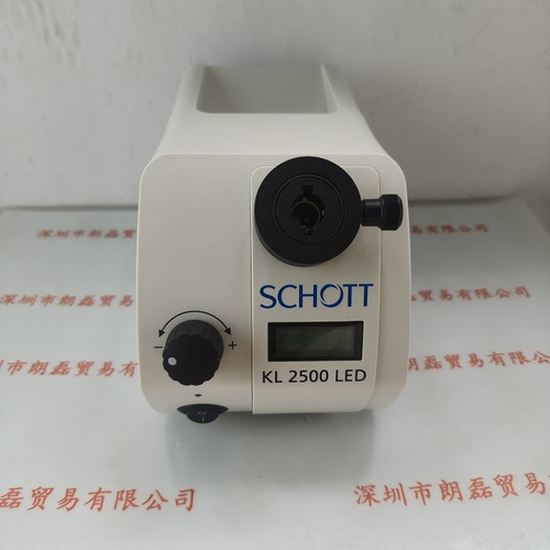SCHOTT肖特 &nbsp;&nbsp;&nbsp;&nbsp;&nbsp;KL 2500LED &nbsp;LED含适配器