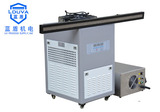 LDUVA          LD3510010025C4B      薄膜行业水冷加装式UVLED固化机