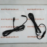 CST康视达 延长线 SM24-L2