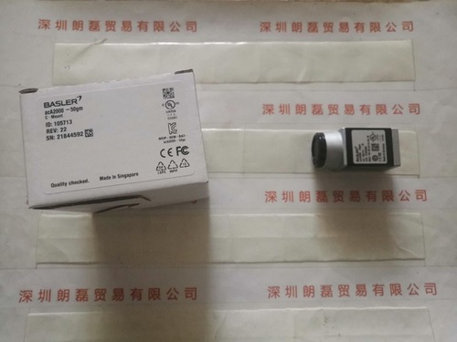 BASLER巴斯勒 acA2000-50gm 工业相机