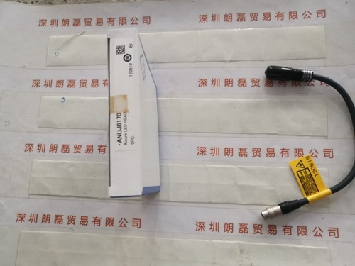 Panasonic松下 ANUJ6170 UV照射光头
