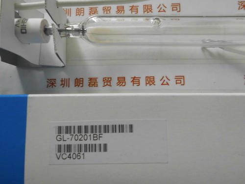 USHIO牛尾 GL-70201BF 平面晒版灯