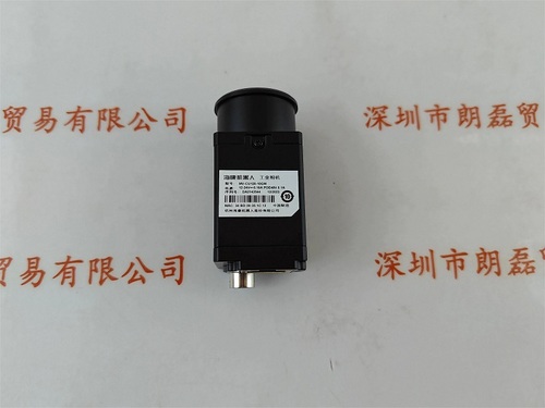 HIKROBOT海康机器人  MV-CU120-10GM 相机