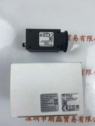 BAUMER宝盟 vcxg-53m 工业相机