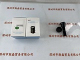 AZURE浩蓝  AZURE-F5040MAC  镜头