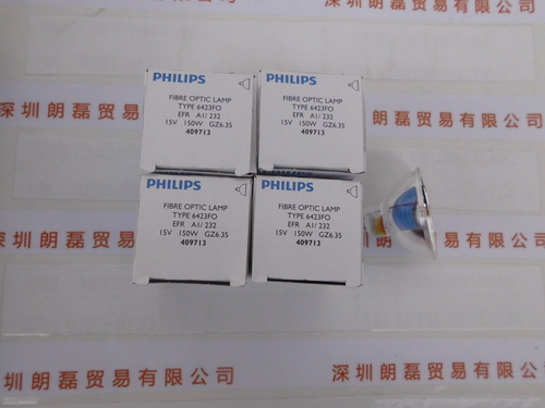 PHILIPS飞利浦 6423FO 15V150W 灯泡