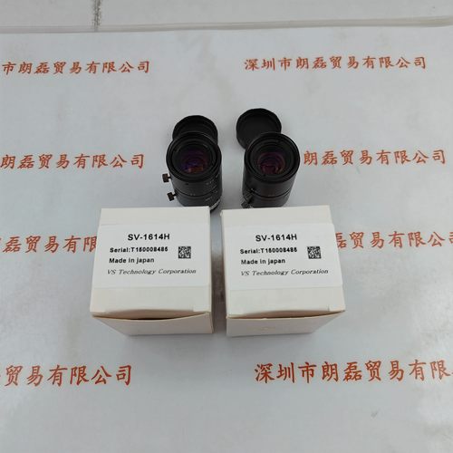 VST微视科 SV-1614H 工业镜头