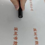 HOYA豪雅  HLL-L3  镜头