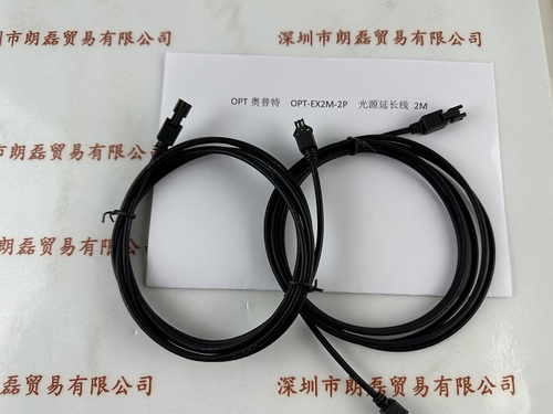 OPT奥普特  OPT-EX2M-2P  光源延长线 2M