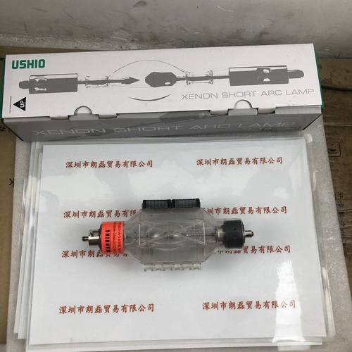 USHIO牛尾  UXL-10S 短弧氙灯