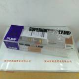 TFLAMP TF-1001DK  UV灯