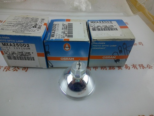 OSRAM欧司朗  12V100W HLX MXA25002 卤素灯