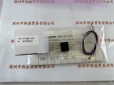 HAMAMATSU滨松   H14601-20  光电倍增管模块