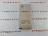 USHIO牛尾  UIT-250 全新 遮光盖