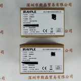 IRAYPLE大华华睿 &nbsp;&nbsp;&nbsp;&nbsp;AE3600CG010 &nbsp;&nbsp;&nbsp;&nbsp;&nbsp;&nbsp;&nbsp;工业相机 含线